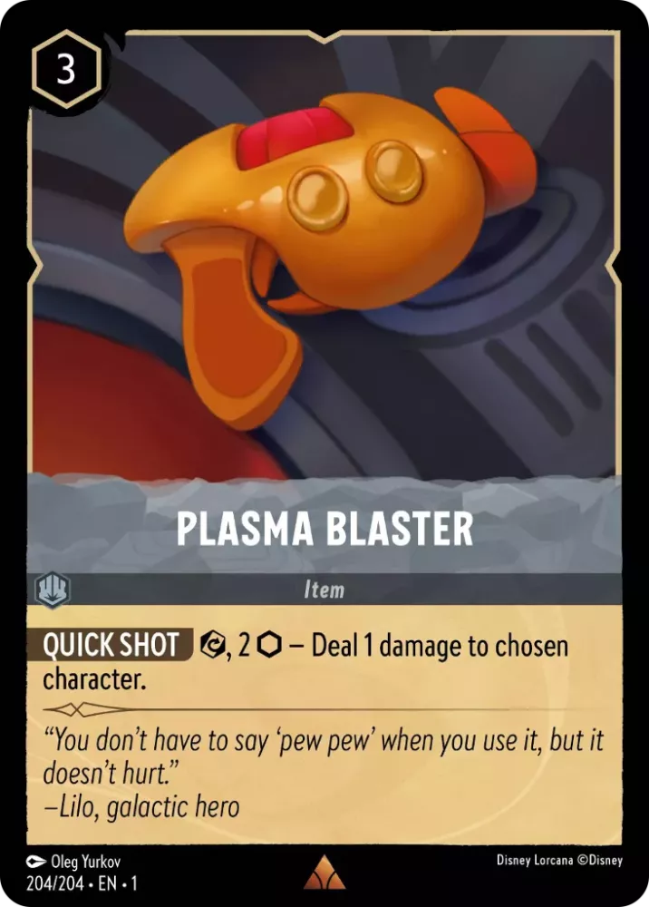 Plasma Blaster, The First Chapter 204/204