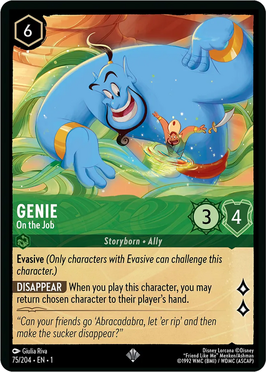 Genie On the Job, The First Chapter 75/204 Foil